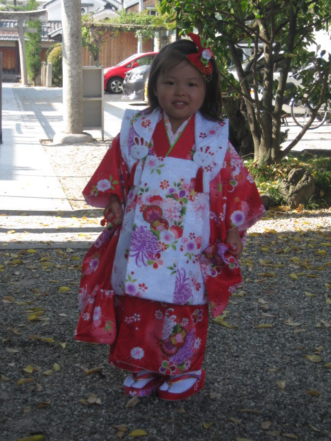 kimono girl.jpg