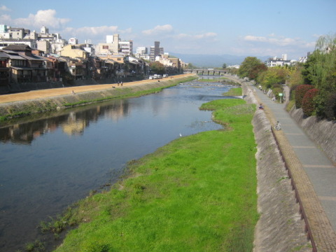 kyoto 1.jpg
