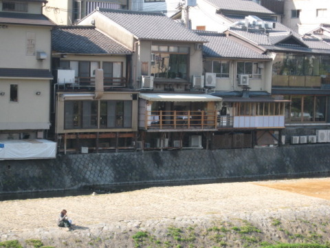 kyoto 2.jpg